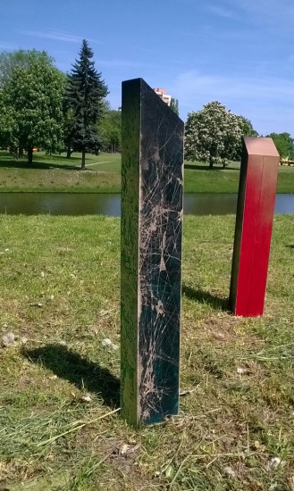 Solar Axis