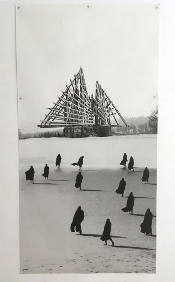 Unreality | serigraphy