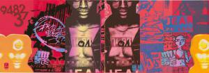 There are Two Mothers | serigraphy | 200×70 cm | 2006