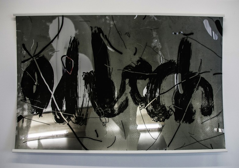 Breath | serigraphy, pcv, foil | 100x66cm