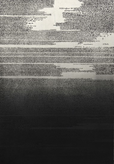 From the cycle: The mirror keeps no memories | etching | 100x70cm